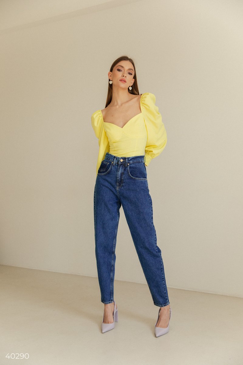Body couleur citron