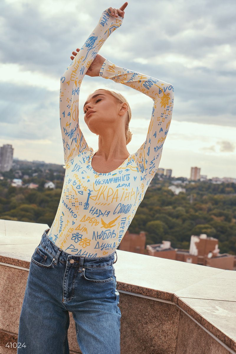 Ukraine Bodysuit Long Sleeve